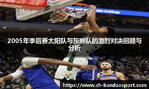 半岛