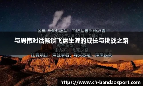 半岛体育